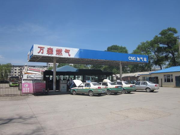 杏彩（中国）天然气第二加气站