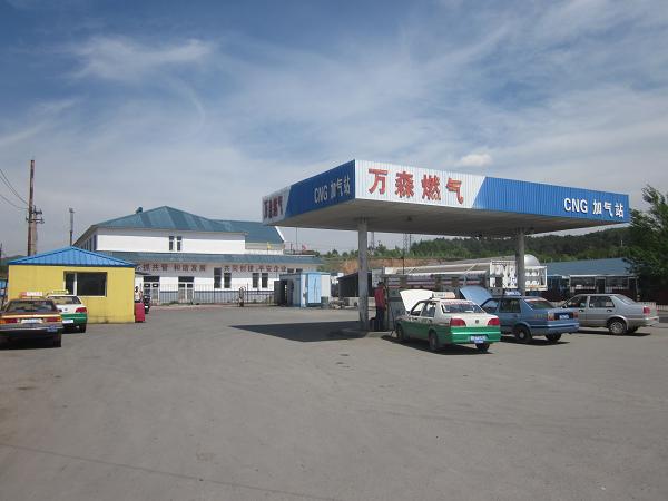 杏彩（中国）天然气第四加气站