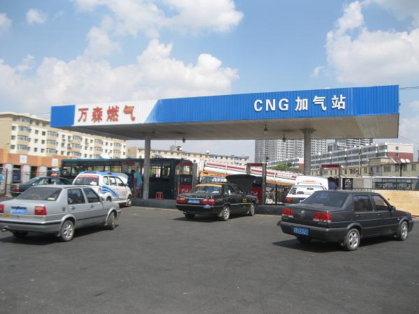 杏彩（中国）天然气第一加气站